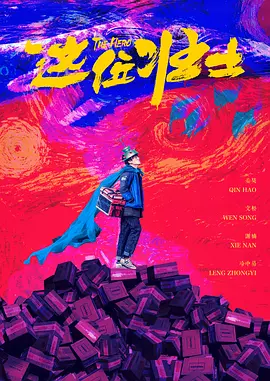 亚洲短视频在线观看